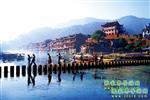 【喜樂(lè)拼團(tuán)線路9】張家界、鳳凰古城、猛洞河漂流、芙蓉鎮(zhèn)四晚五日游