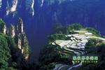 【純玩自駕游線路一】張家界、袁家界、天子山、武陵源二晚二日游