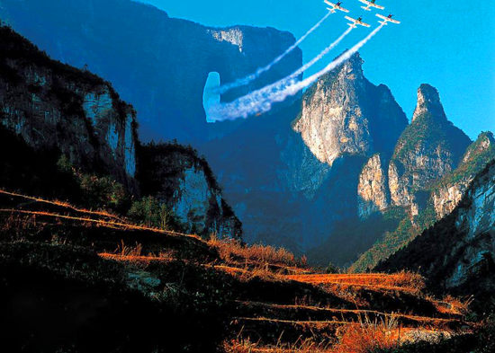 【純玩拼團全景游10】張家界、天子山、袁家界、寶峰湖、天門山五日四晚游