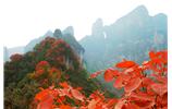 天門山風光